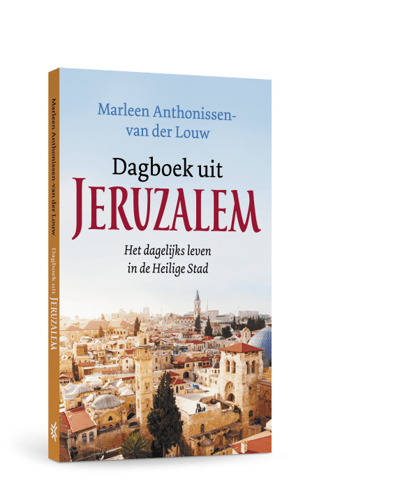nieuwe theologieboeken: dagboek uit Jeruzalem