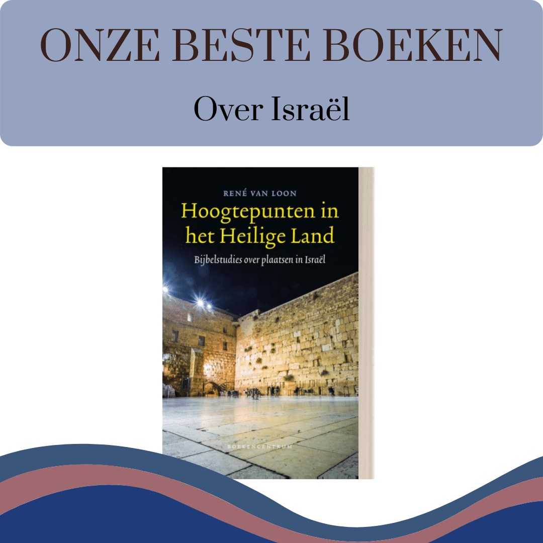 Link naar 5 boeken die wij aanraden voor informatie over Israël