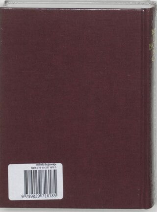 Bijbels dagboekje - achterkant