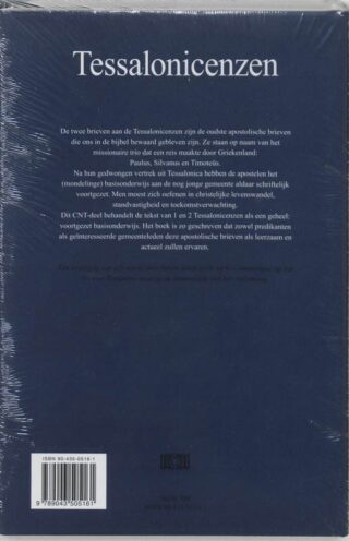 Tessalonicenzen - achterkant