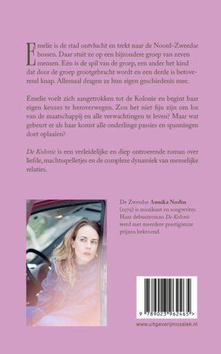 De Kolonie - achterkant