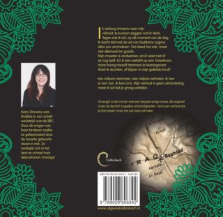 Smaragd - achterkant