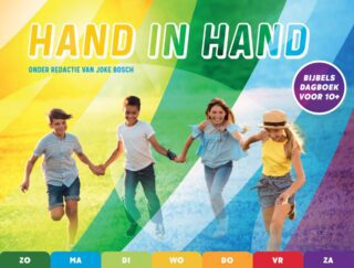 Hand in hand - cover