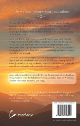 Ezra, leid mijn volk - achterkant