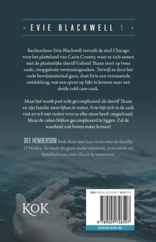 Zwart water - achterkant