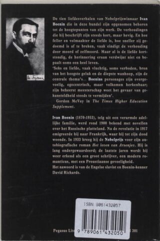 De spraakkunst der liefde - achterkant