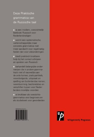 Praktische grammatica van de Russische taal - achterkant