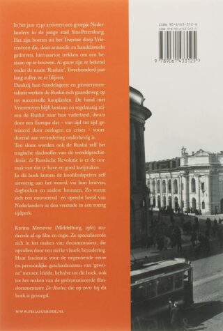 De Ruslui - achterkant