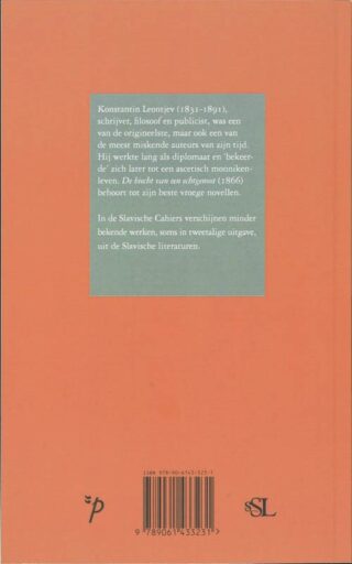 De biecht van een echtgenoot - achterkant