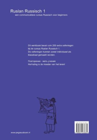 Ruslan Russisch - achterkant