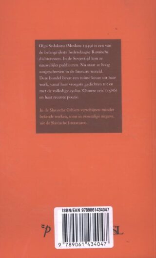 Chinese reis en andere gedichten - achterkant