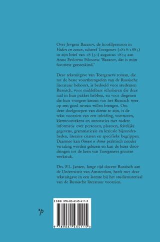 Vaders en zonen / Ottsy i deti - achterkant