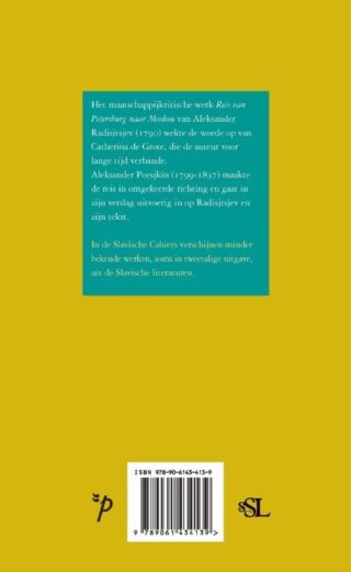 Reis van Moskou naar Petersburg - achterkant