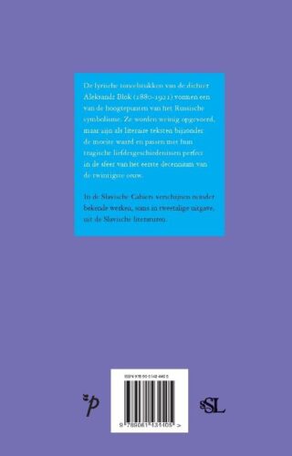 Lyrisch drama - achterkant