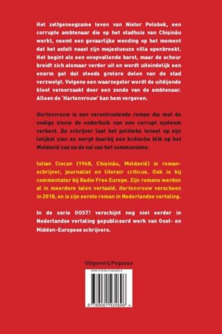 Hartenvrouw - achterkant