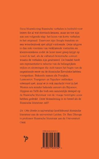 Van Poesjkin tot Zamjatin - achterkant