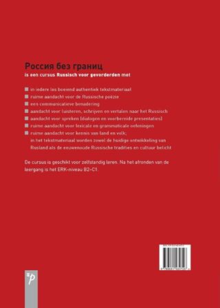 Rusland zonder grenzen Werkboek - achterkant