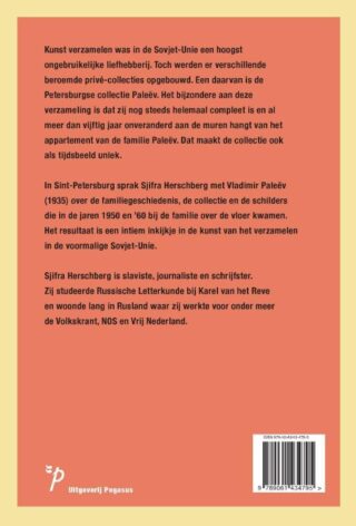 Schilderijen verzamelen in de Sovjet-Unie - achterkant