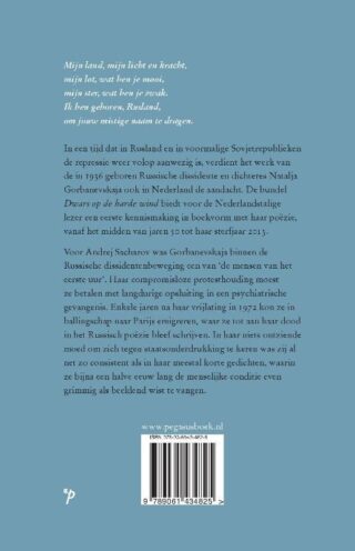 Dwars op de harde wind - achterkant