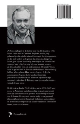 Boetedoening - achterkant