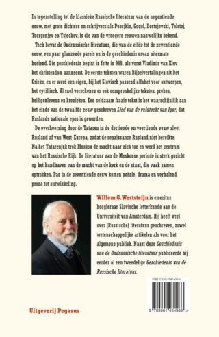 Geschiedenis van de Oudrussische literatuur - achterkant