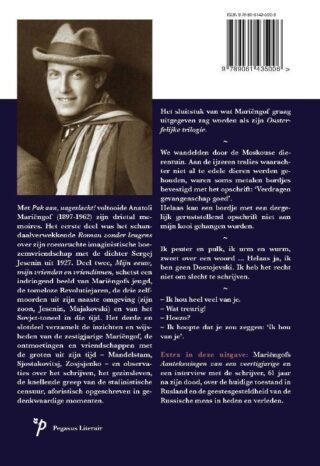 Pak aan, nageslacht! - achterkant