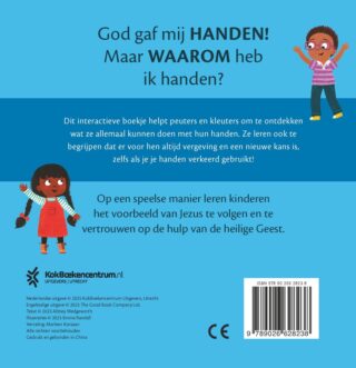 Waarom heb ik handen? - achterkant