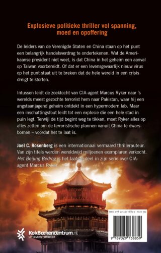 Het Beijing bedrog - achterkant